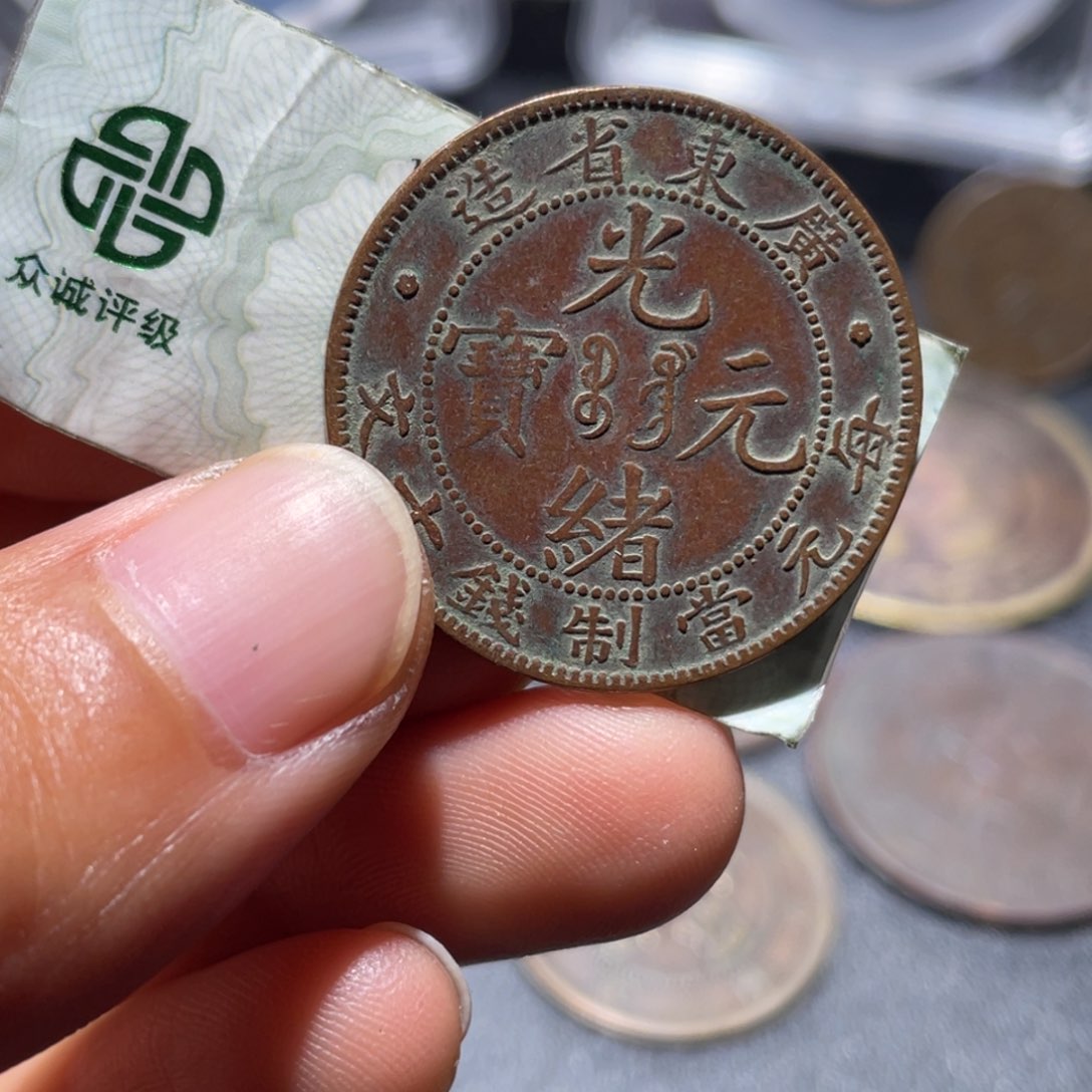 铜吞吞的吞吞的吞75