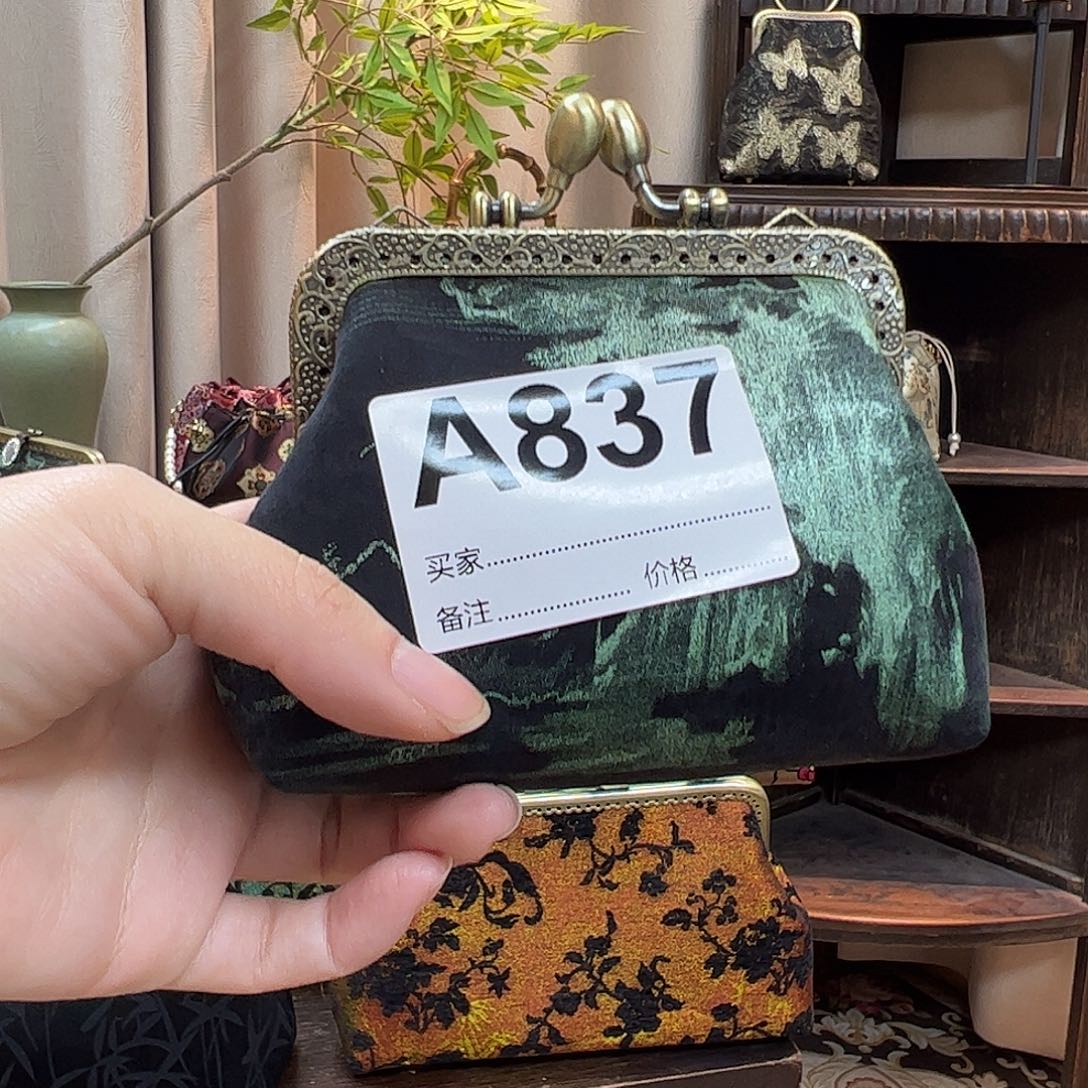 布837-11111111111111111