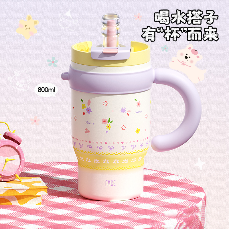 face巨无霸吸管保温杯大容量水杯女高颜值陶瓷内胆保冷冰霸杯子