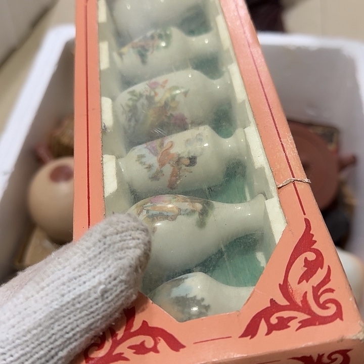 睡***叔扇子把呼呼呼呼呼呼呼呼呼呼