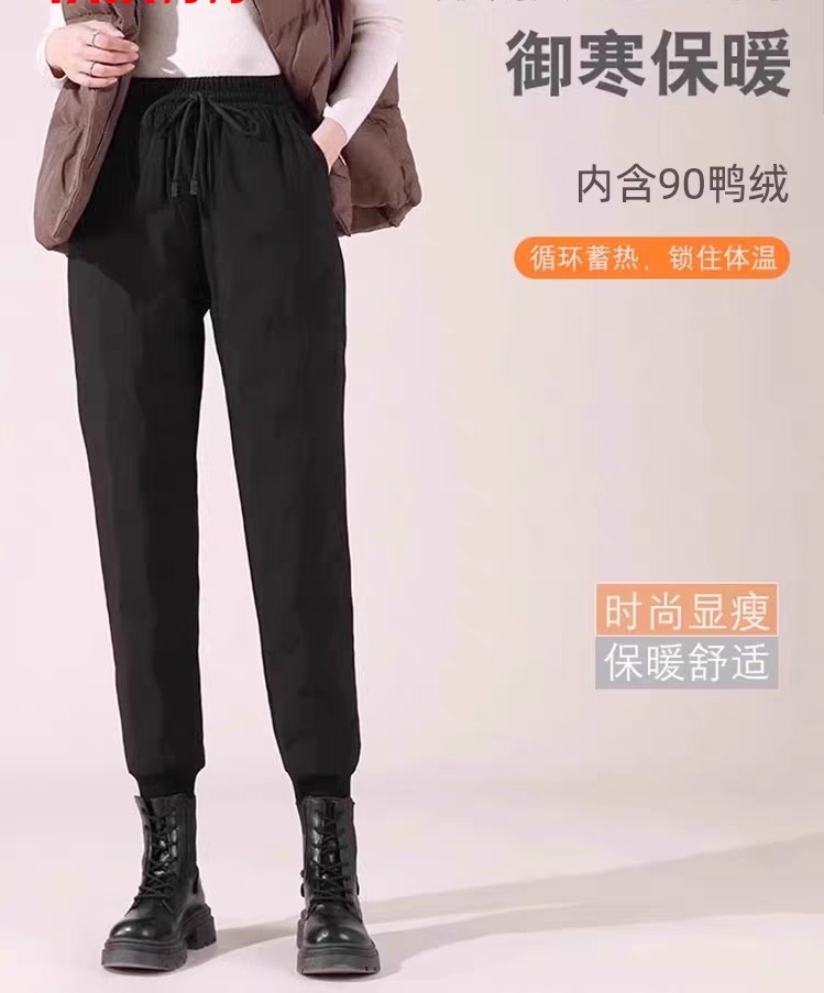 黑金高腰羽绒裤外穿百搭修身显瘦加厚保暖长裤子 SW45