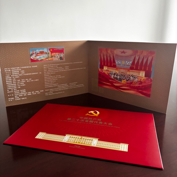 PZ折系列合集【PZ140-PZ215】