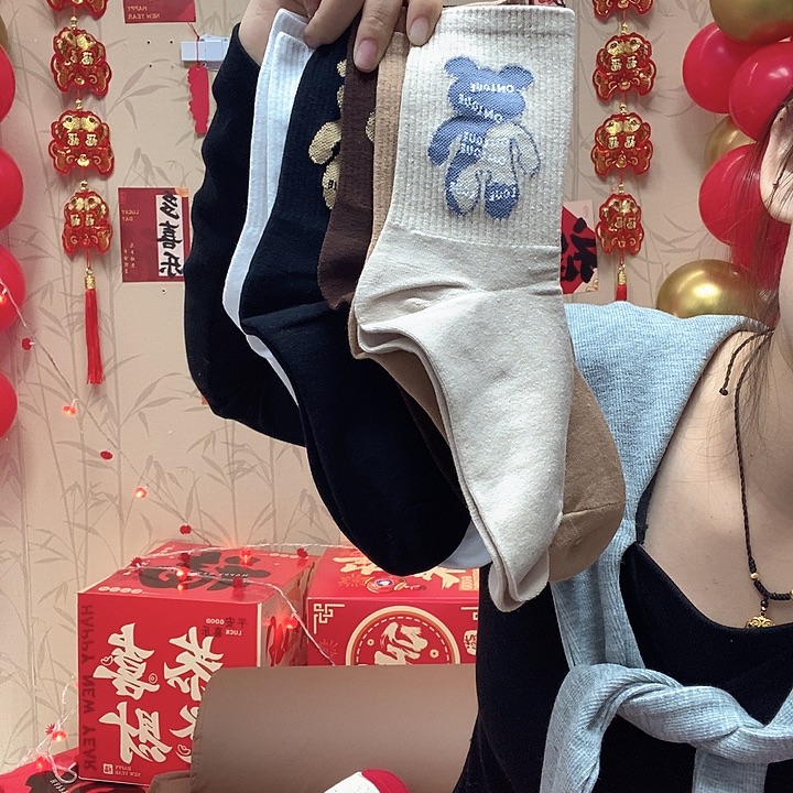 棉氨天然彩棉999999999