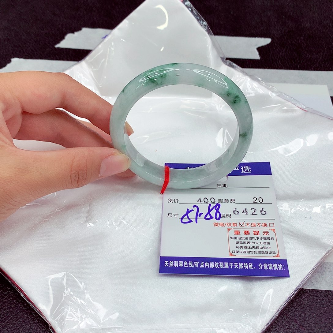 翡翠未镶嵌手镯57