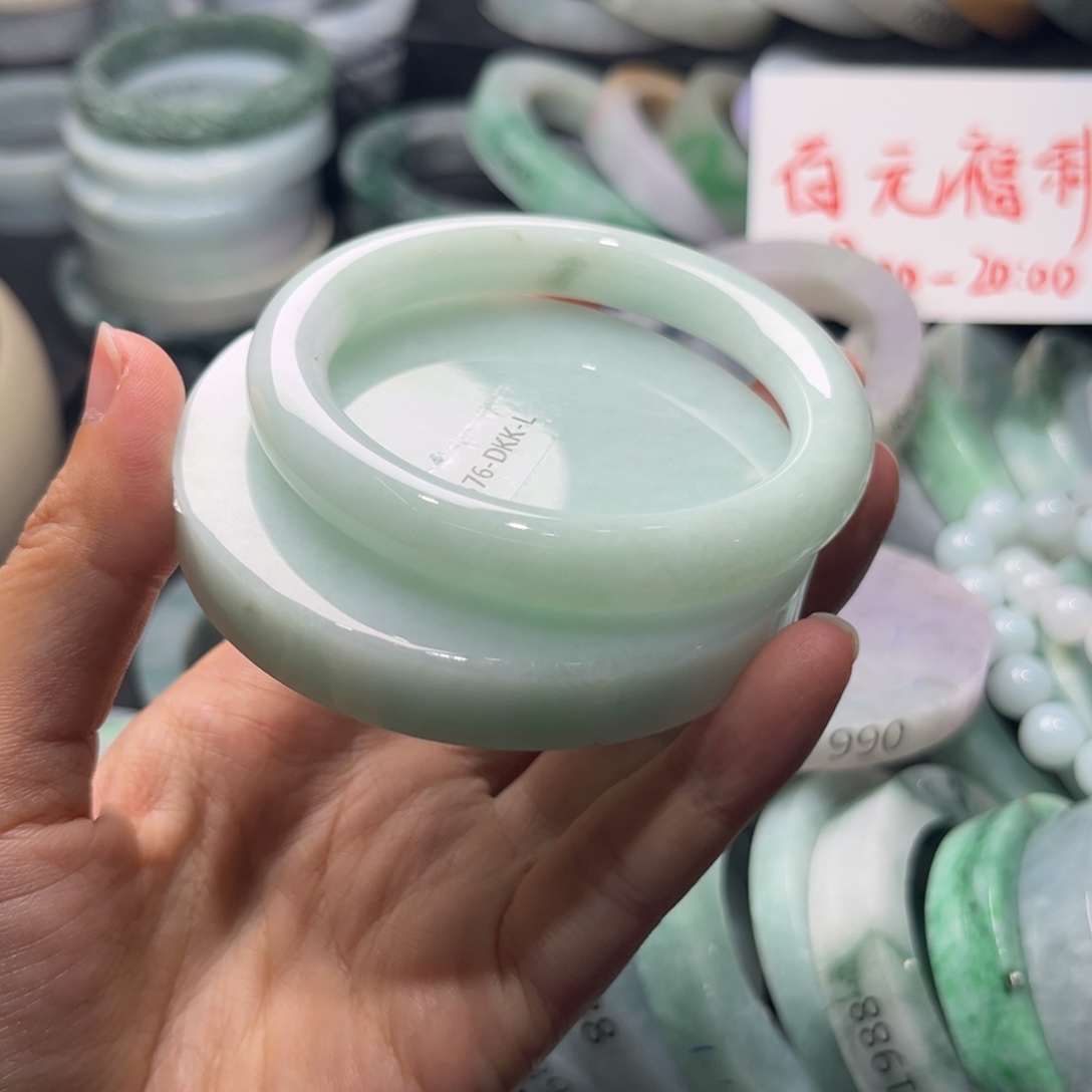 定制翡翠翡翠手镯未镶嵌未镶嵌