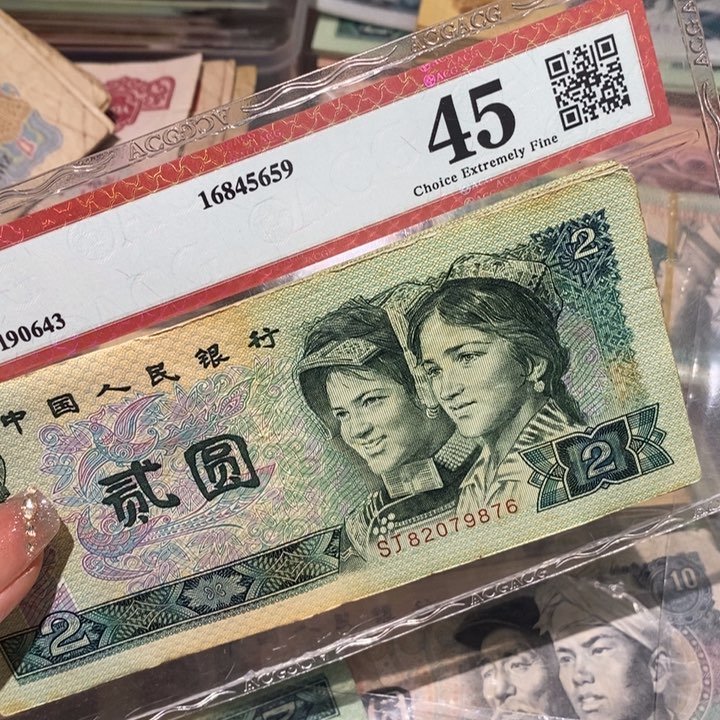 闪购链接888888888810902