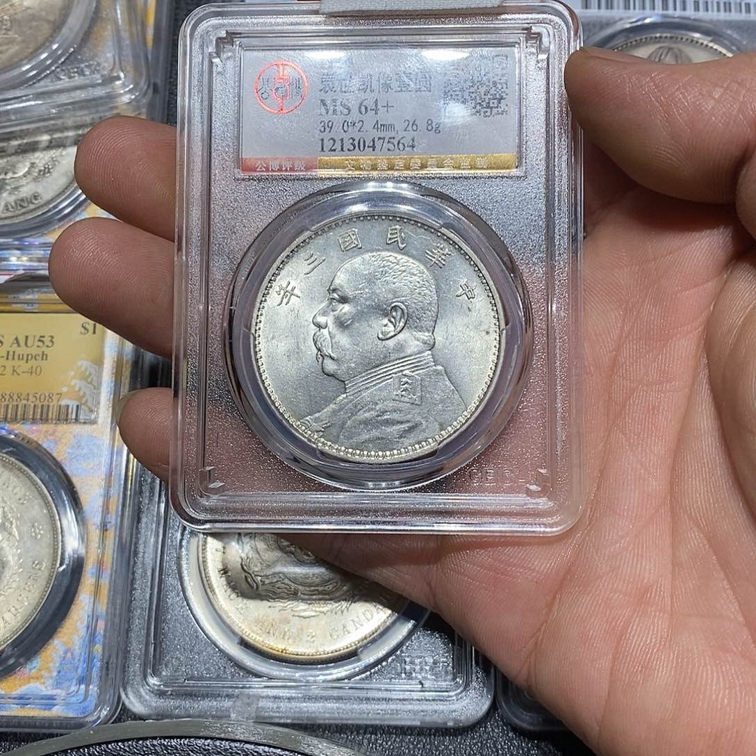 银谷****）山川河流的发源地47564