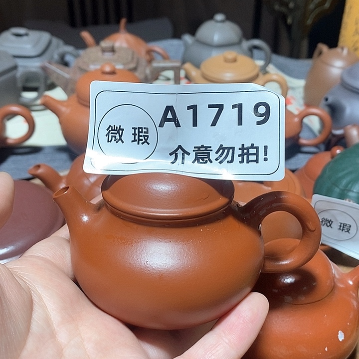 紫砂茶壶紫砂茶具