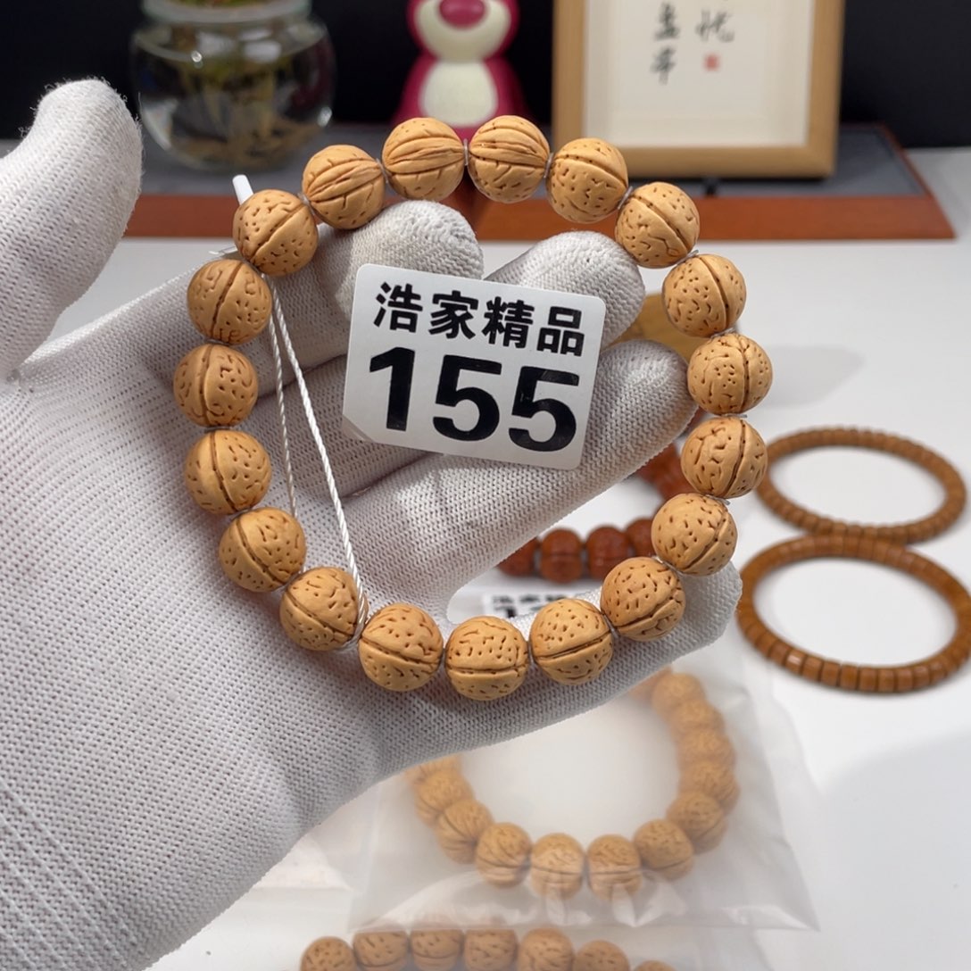 文玩核桃吊坠浩家精品 155