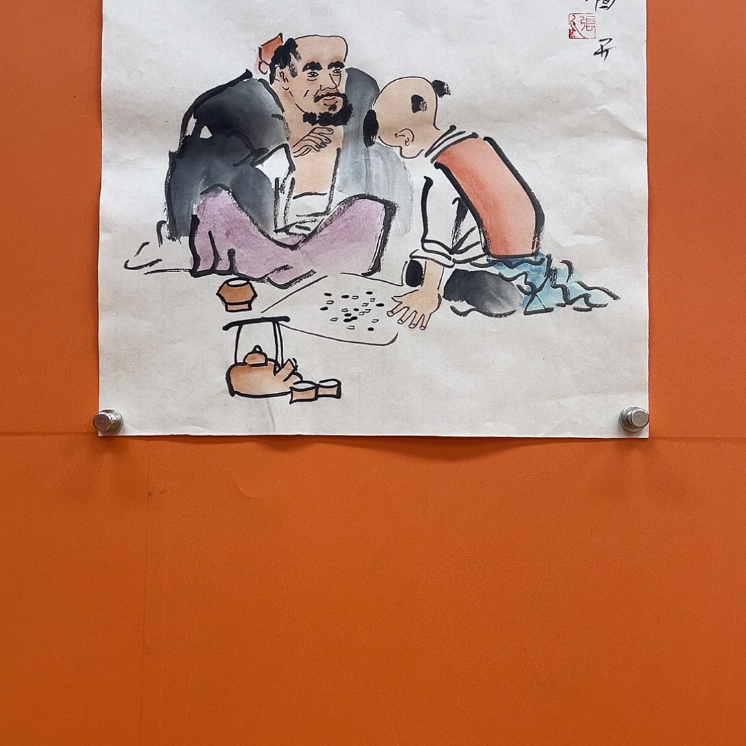 国画艺术家 真人1111111111