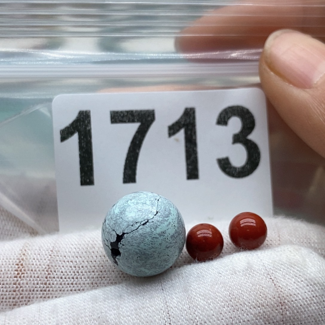 南红玛瑙颈饰未镶嵌