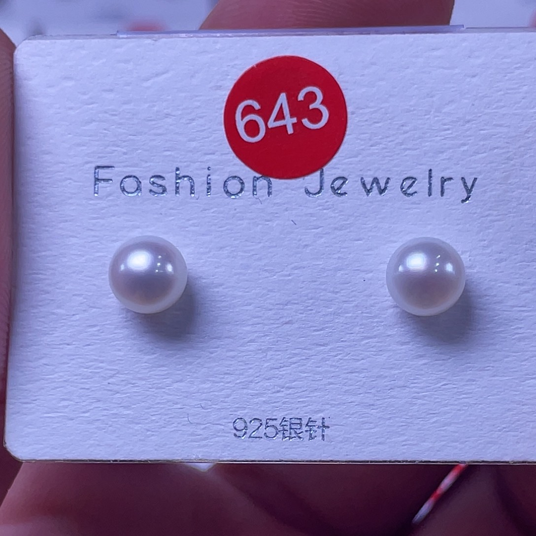 耳饰银S925镶嵌淡水珍珠