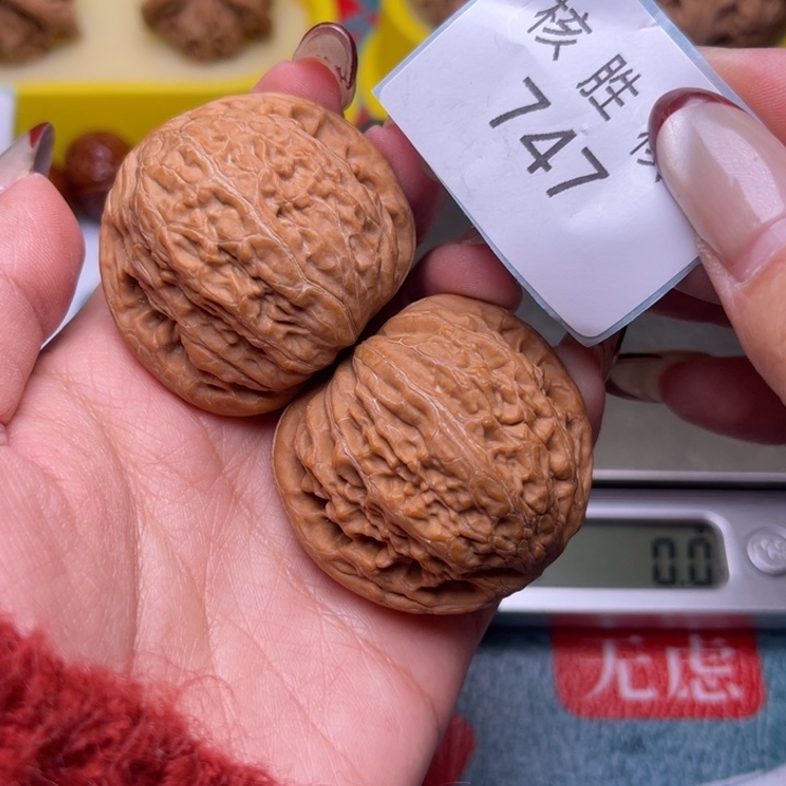 文玩核桃把件铁锤40.