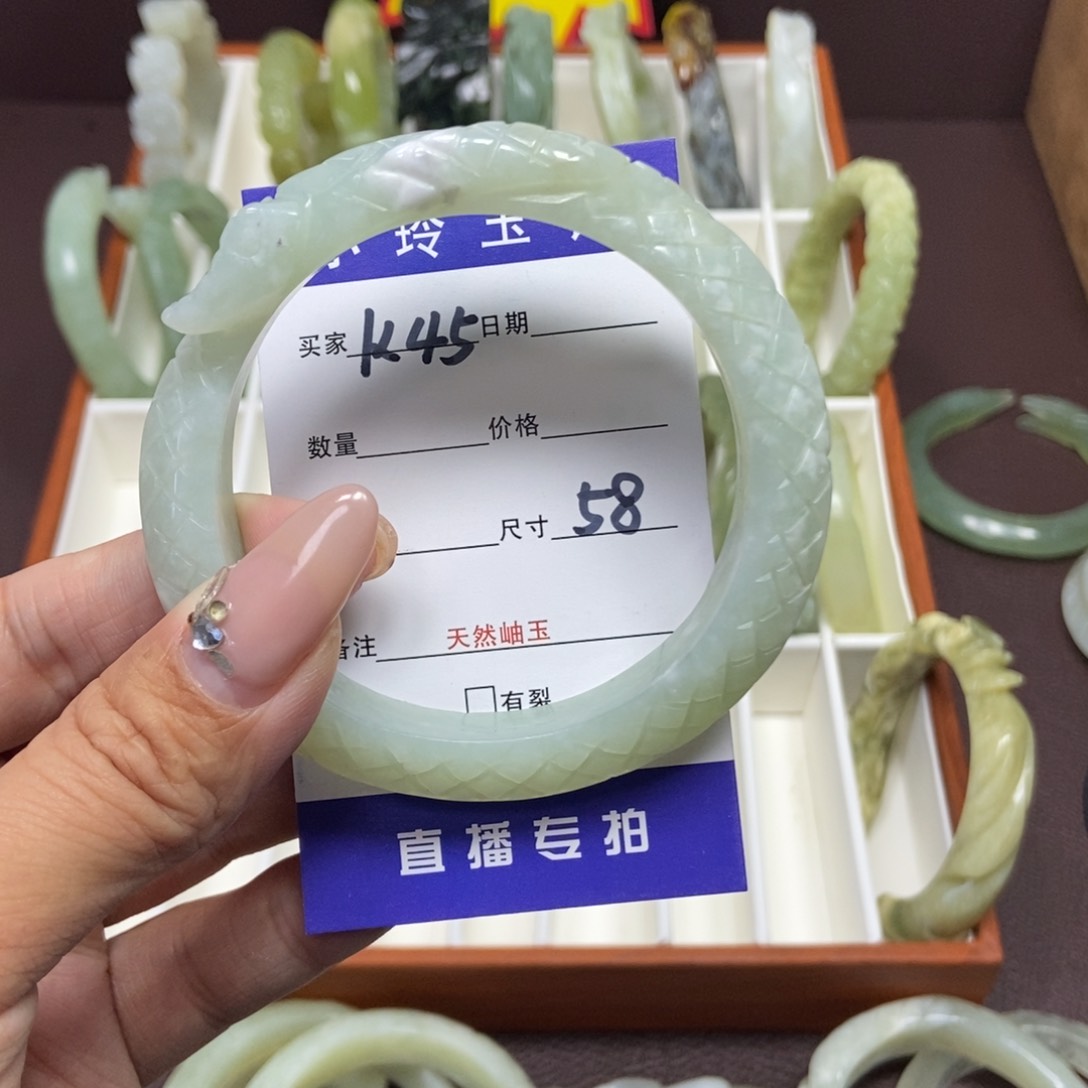 蛇纹石玉手镯未镶嵌