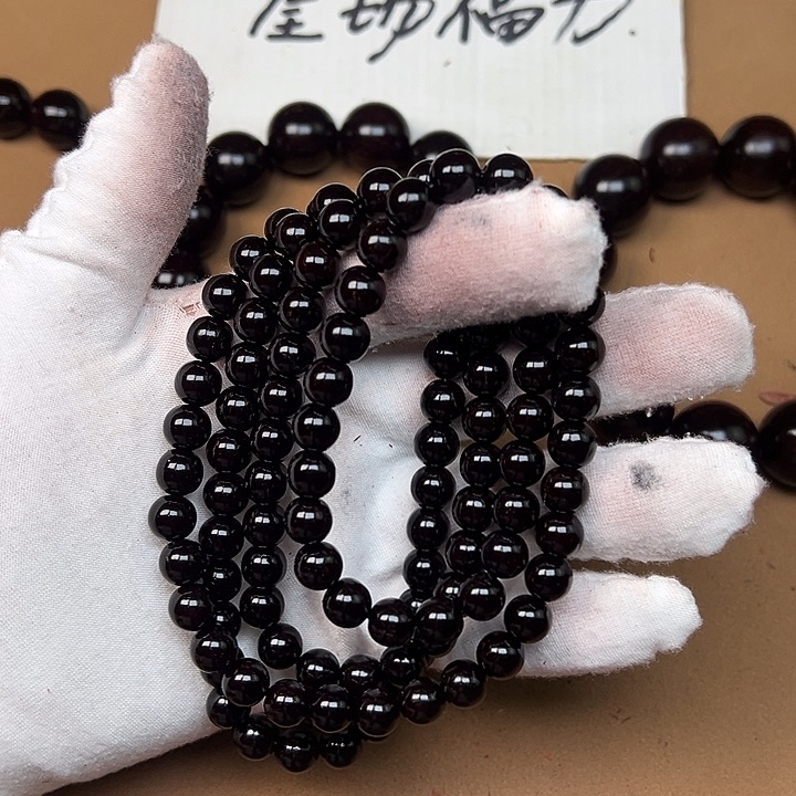 小叶紫檀手串/手链0.8*108 细金星