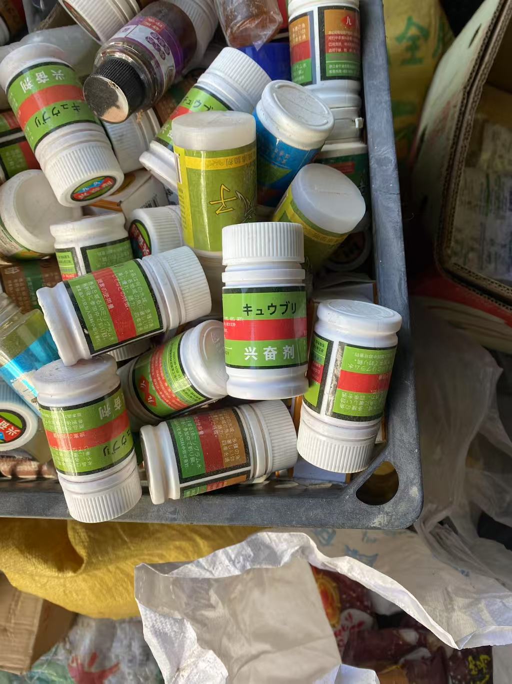 F渔具库存尾货 部分样品 微瑕疵 介意者勿拍（叫号下单）直播间用