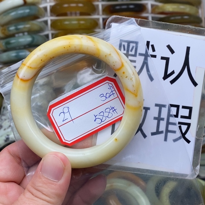 合金蛇纹石玉手链