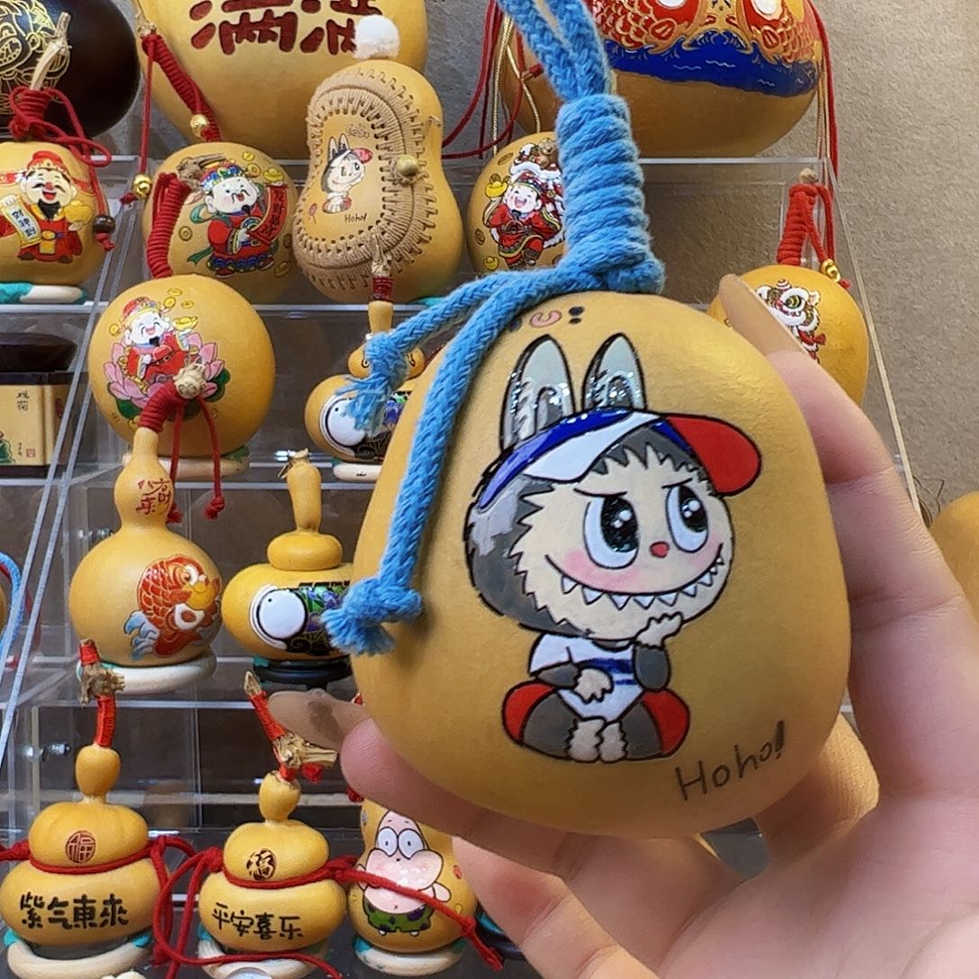 糖***子在这一刻的我觉得我