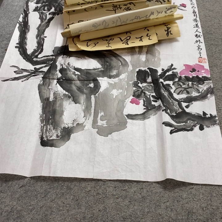 厚***物字画字画画画画画画画
