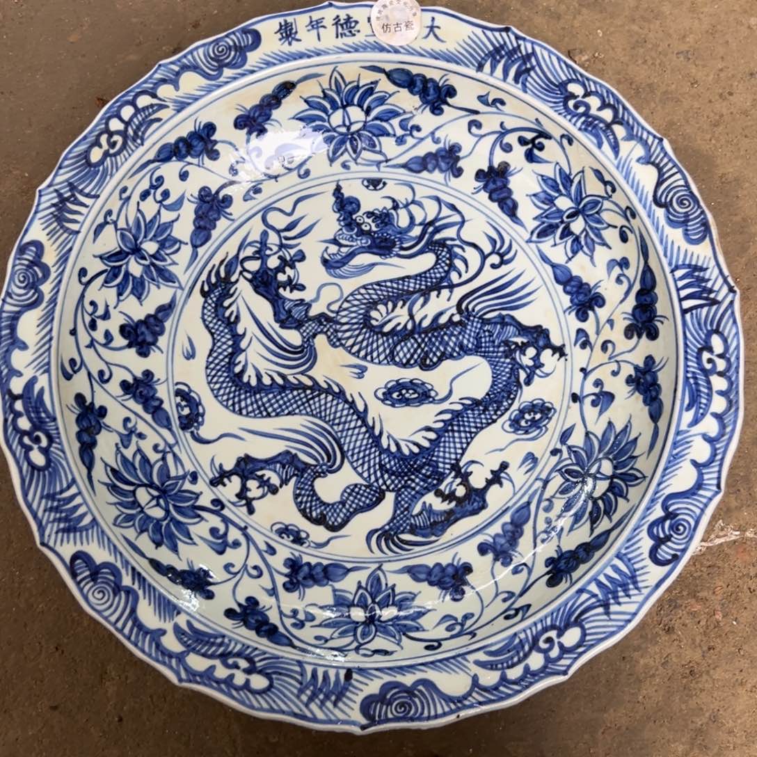 瓷瓷瓷瓷瓷瓷瓷瓷