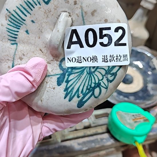 永***械有机玻璃052小罐子一个666