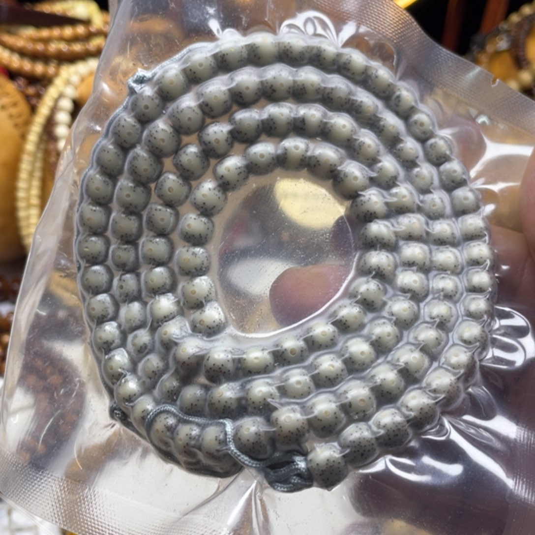 星月菩提手串7-8老型桶糯冰大眼睛
