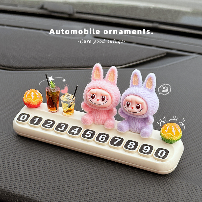 汽车内临时停车号码牌车载中控台可爱摆件创意挪车电话移车留号牌