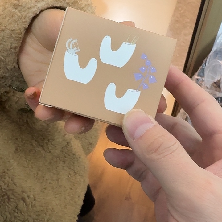 ****柒塑料这个时候我们