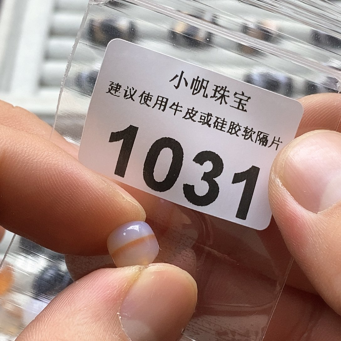 玛瑙/玉髓玛瑙1031未镶嵌