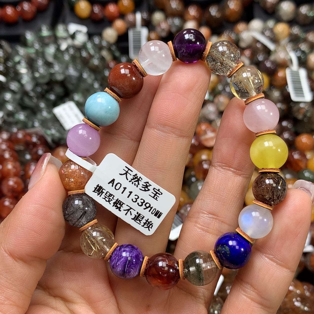 【闪购商品】水晶手链未镶嵌，