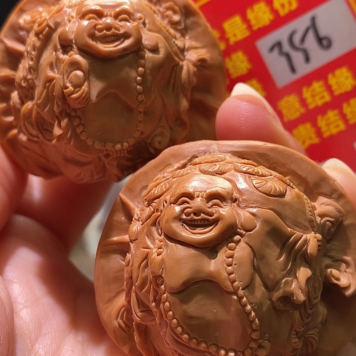 文玩核桃把件核桃核桃