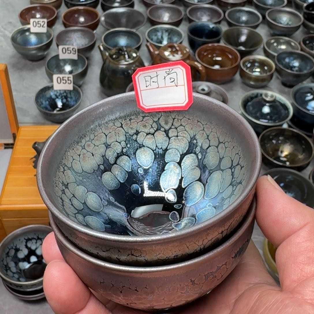 茶盏时**觉徐国清建盏工作室