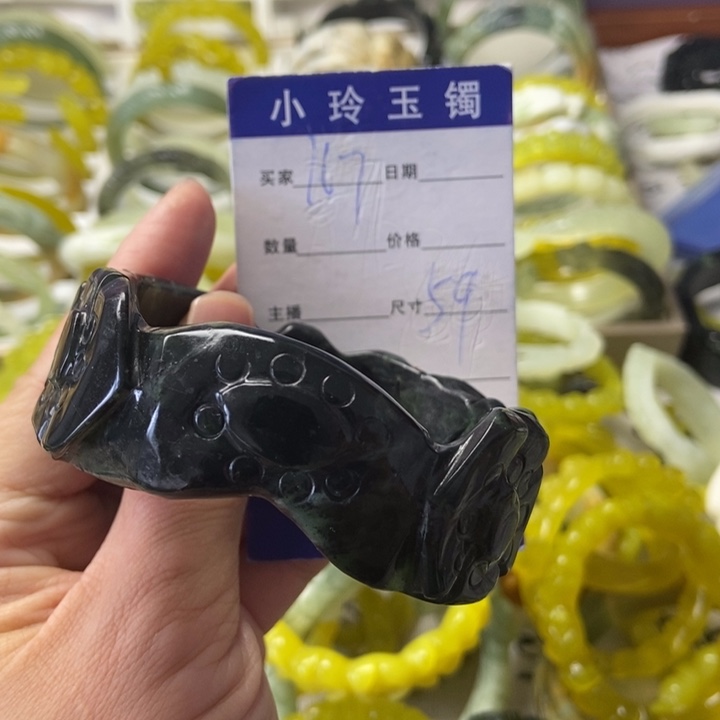 A***期蛇纹石玉未镶嵌手镯