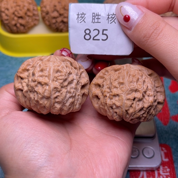 文玩核桃把件南瓜墩46.825