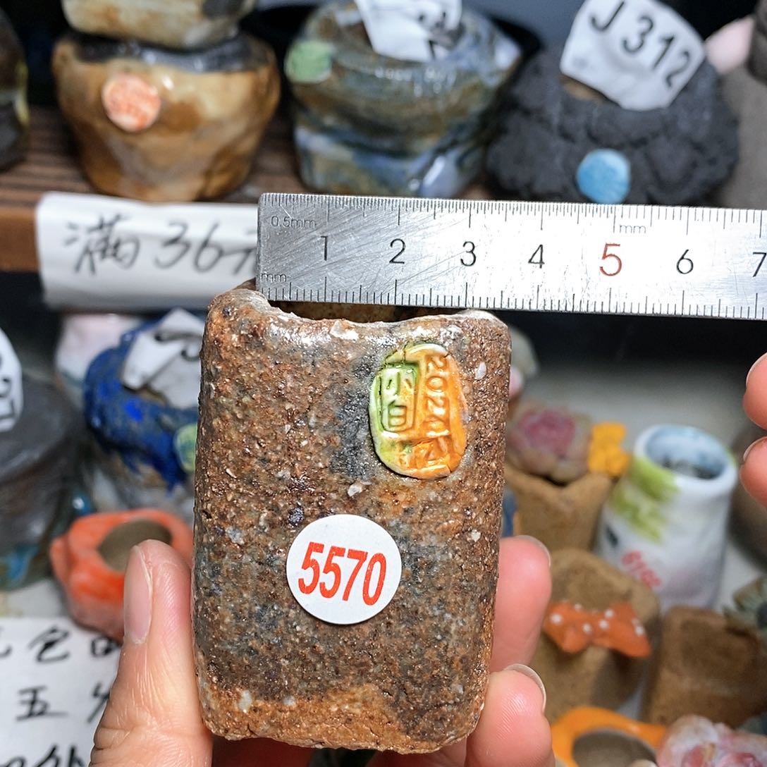 红陶拍5送一个小