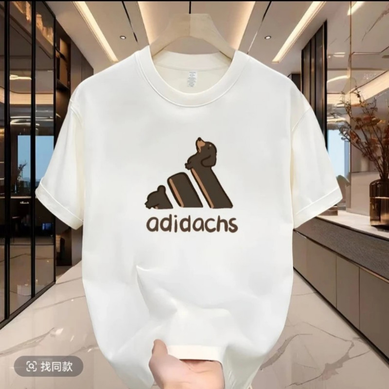 【一折粉丝福利】潮牌男女同款圆领百搭T恤