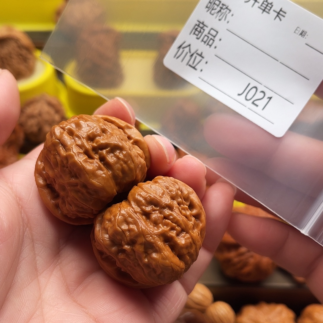 暖***文玩核桃吊坠蛙37