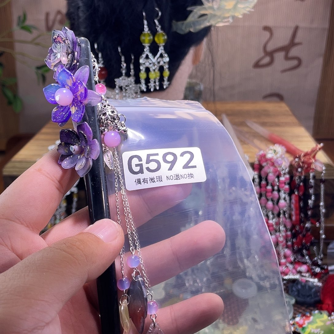 凌***雪蛇纹石玉未镶嵌发饰