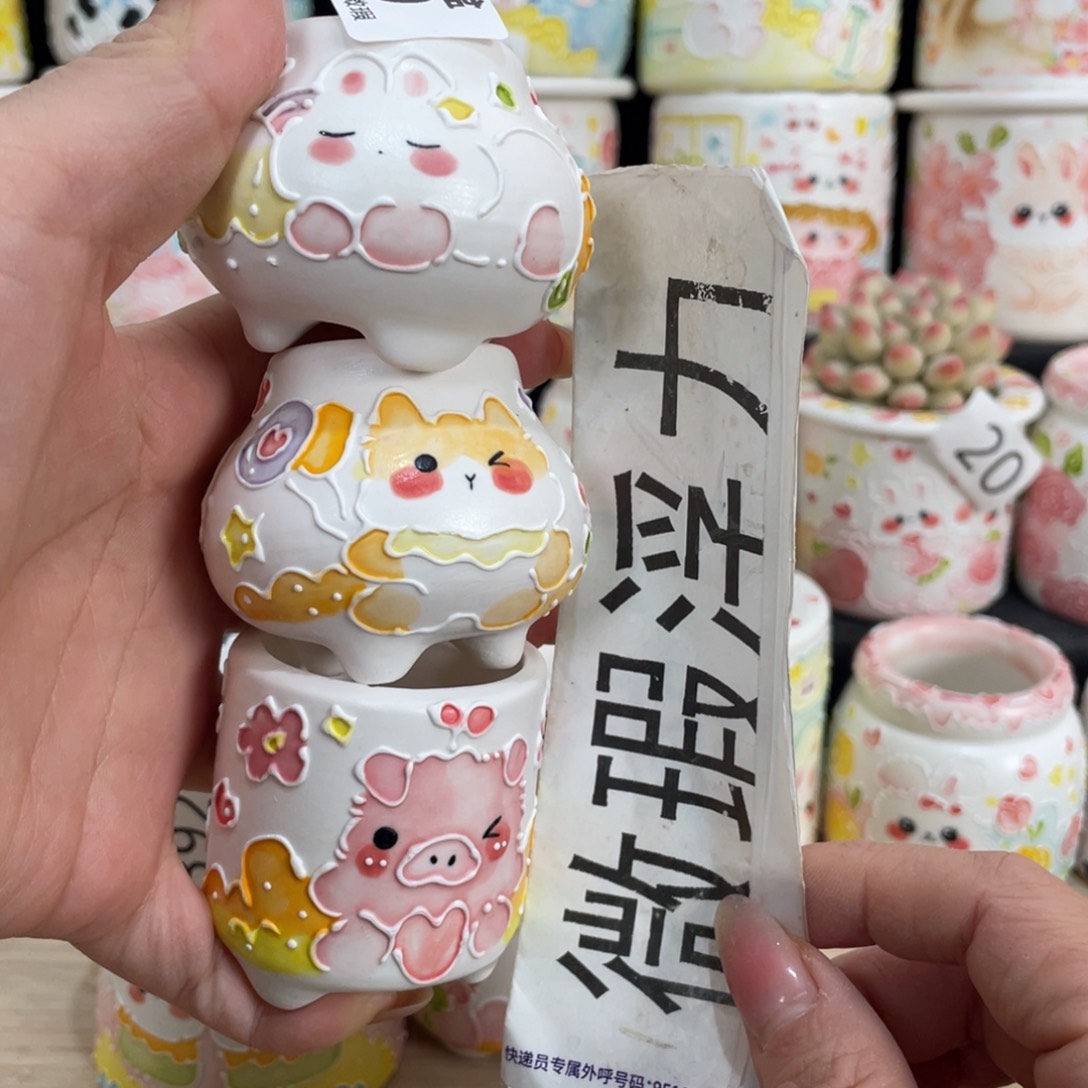 419 嘟嘟嘟嘟嘟嘟嘟嘟嘟嘟