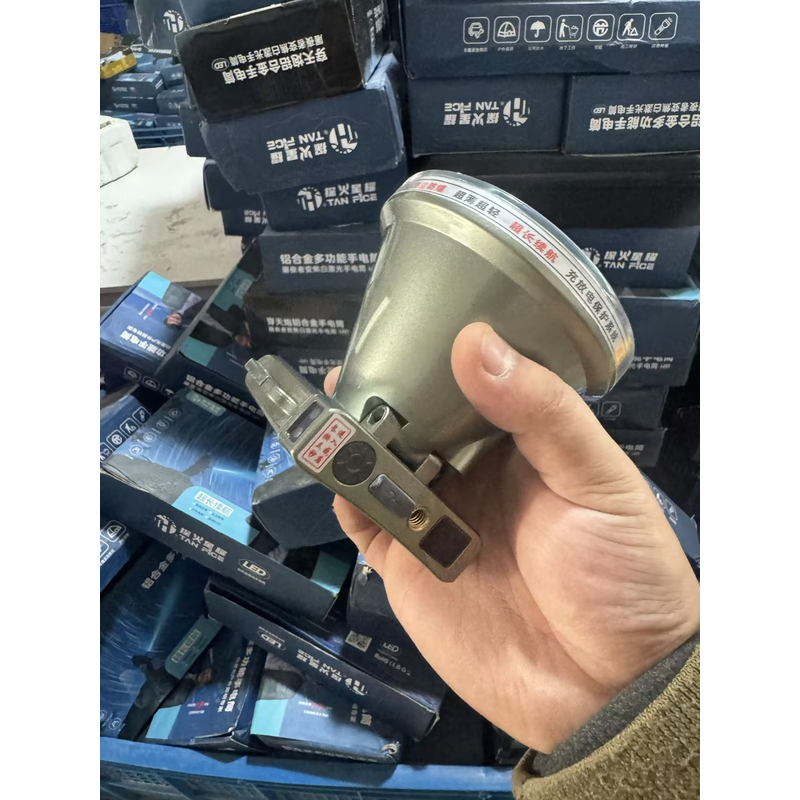 【微瑕】XJ-312【聚合物电池】带挥手感应高流明防爆头灯超长续航