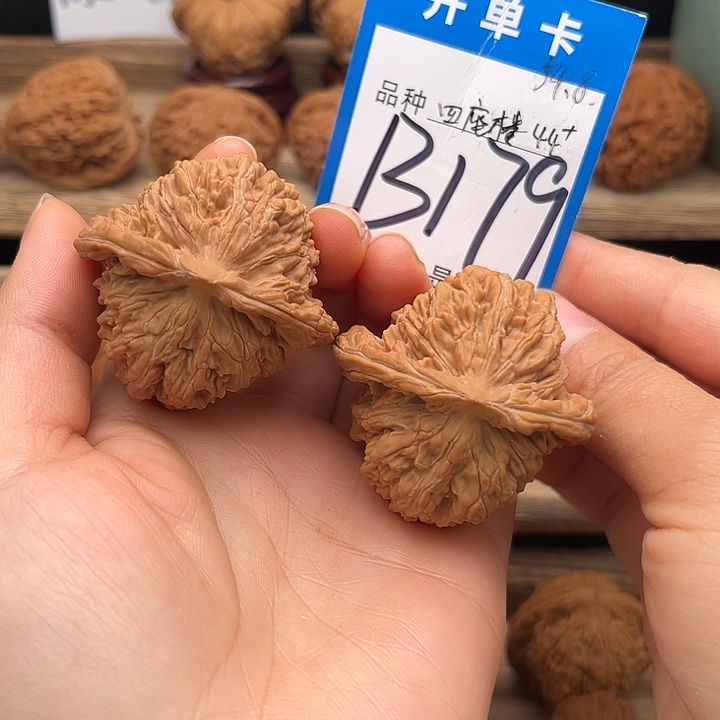 文玩核桃吊坠全品白茬四座楼44