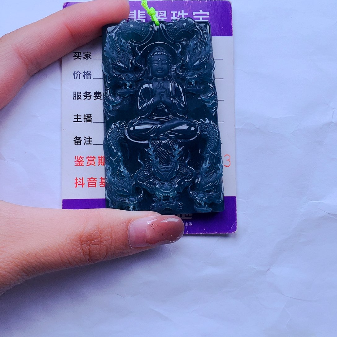 翡翠颈饰未镶嵌往**风