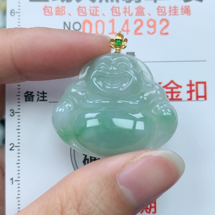 翡翠颈饰18K金镶嵌天然翡翠a货