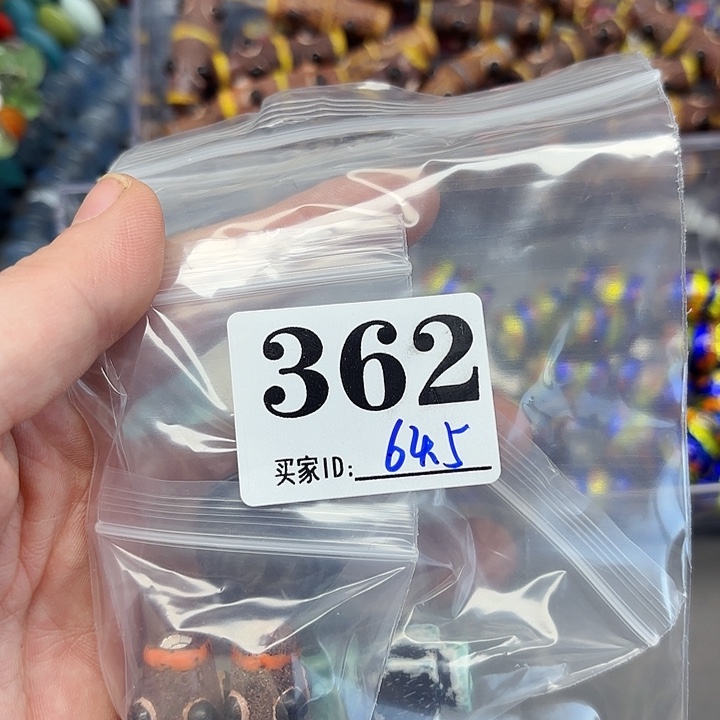 琉璃颈饰琉璃琉璃362