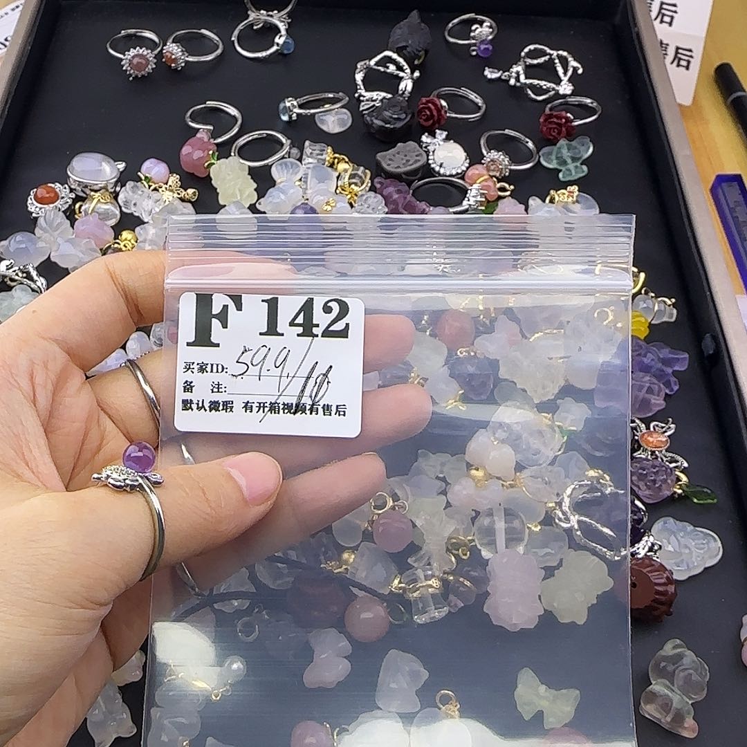 蛇纹石玉发饰合金