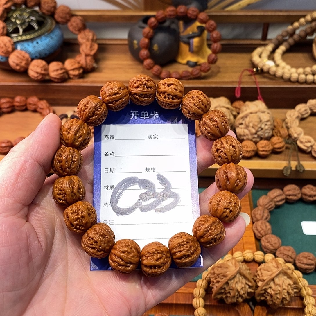 申***豹文玩核桃手串15➕京八棱