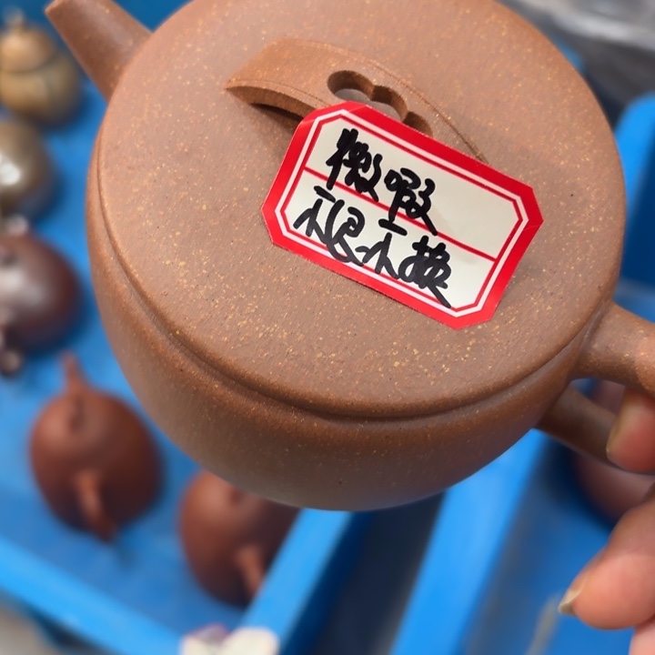 茶壶紫砂宜兴原矿桃花泥