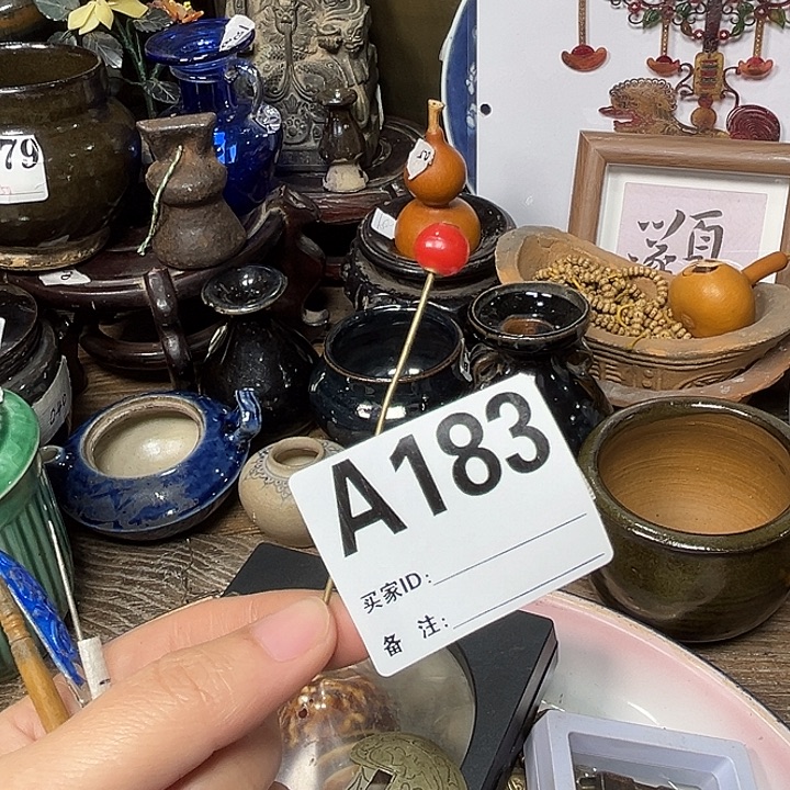 跟***6罐手工制作工艺A183