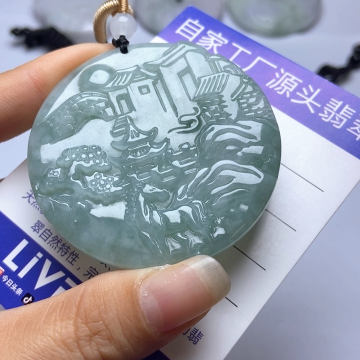 翡翠未镶嵌颈饰翡翠