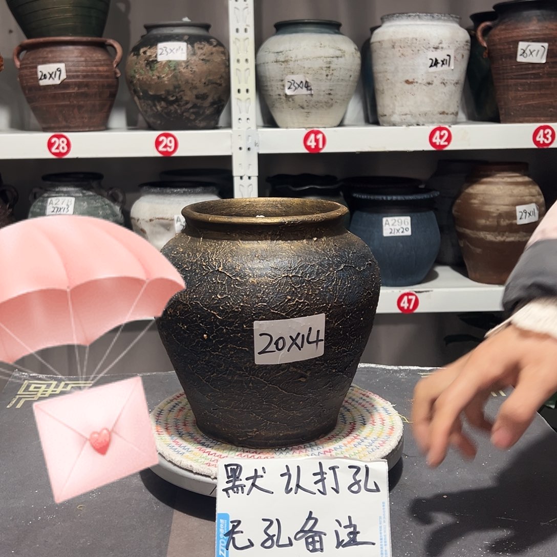 红陶44蓝色默认打孔